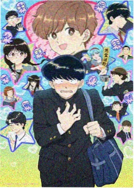 心理罪 推理动画海报